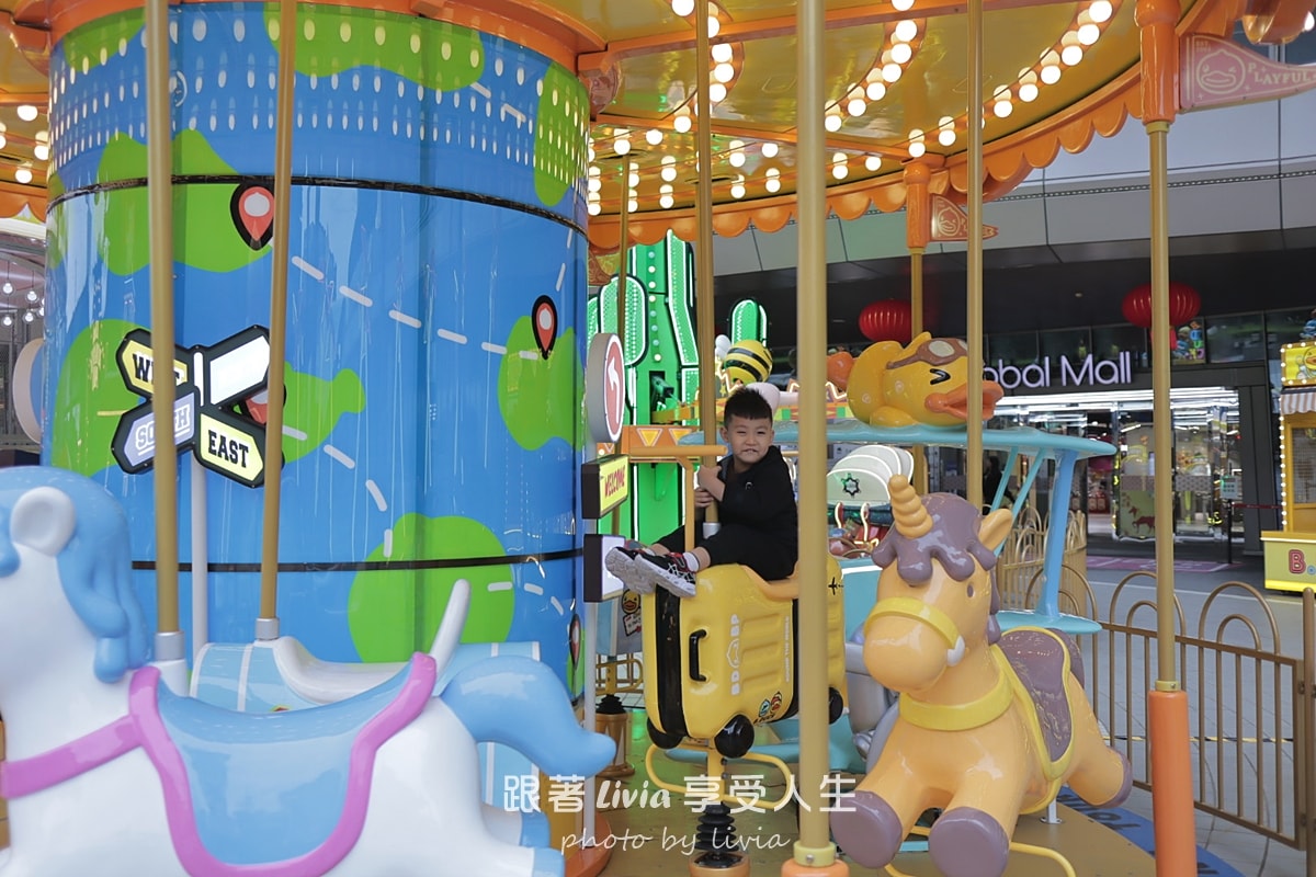 桃園親子一日遊|想帶孩子放放電,桃園 A19 B.Duck 小鴨樂園親子遊記|桃園 A19 環球購物中心 - 第5張圖 桃園親子一日遊|想帶孩子放放電,桃園 A19 B.Duck 小鴨樂園親子遊記|桃園 A19 環球購物中心