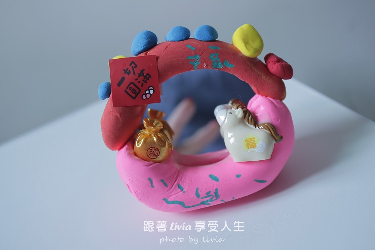 孩子玩得開心，大人也能安心放手｜台北冬令營 兜樂 TOTally KiDs 共學教室分享
