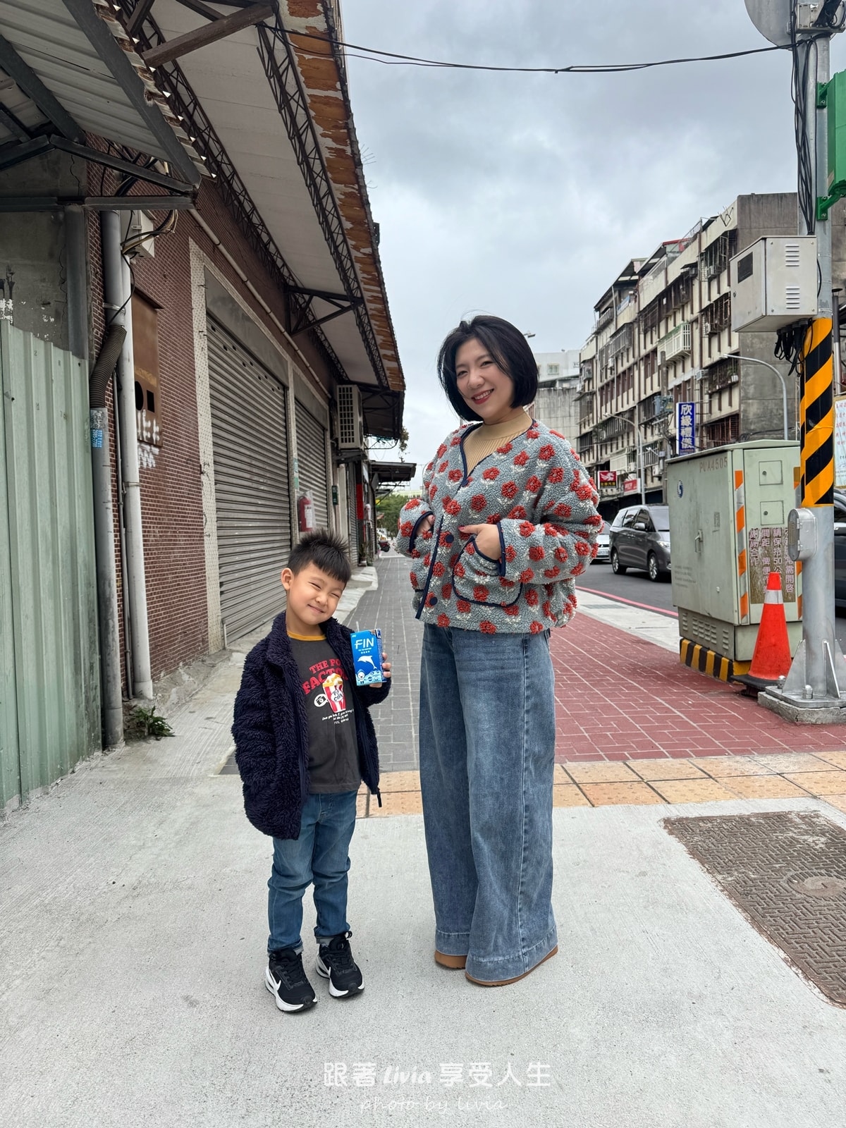 把疲態收一收的小魔法|永欣診所臉蛋保養記!皇后電波、渦旋音波、肉毒 - 第10張圖 把疲態收一收的小魔法|永欣診所臉蛋保養記!皇后電波、渦旋音波、肉毒
