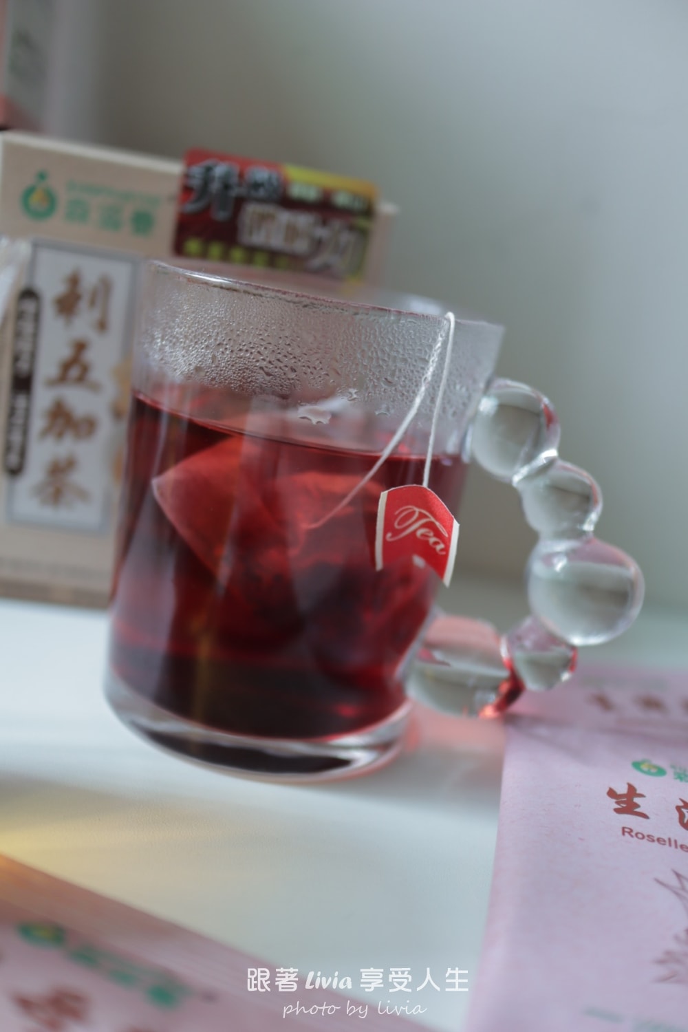 森滋養經典漢方茶 養生茶開箱評價|養生茶心得分享與日常調理紀錄|免熬煮的日常保養提案 - 第10張圖 森滋養經典漢方茶 養生茶開箱評價|養生茶心得分享與日常調理紀錄|免熬煮的日常保養提案