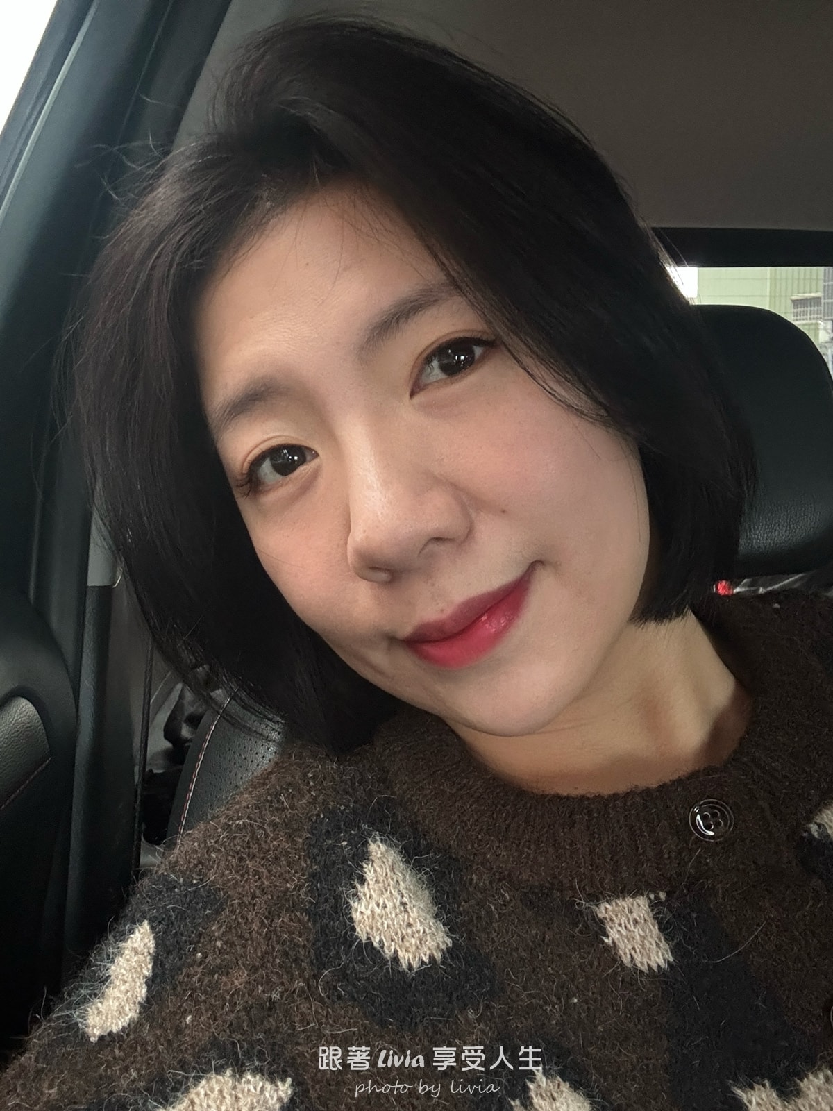 把疲態收一收的小魔法|永欣診所臉蛋保養記!皇后電波、渦旋音波、肉毒 - 第3張圖 把疲態收一收的小魔法|永欣診所臉蛋保養記!皇后電波、渦旋音波、肉毒