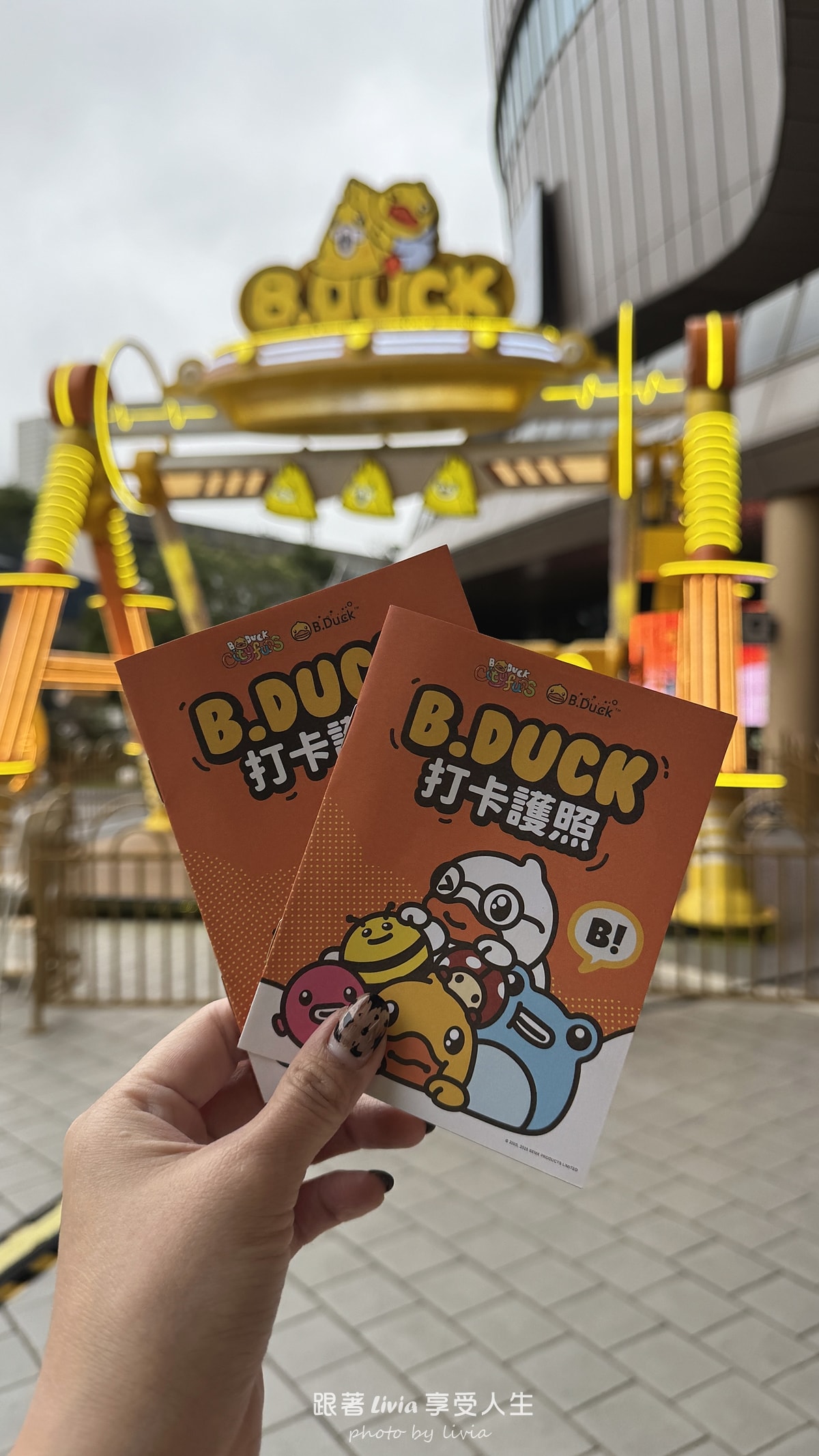 桃園親子一日遊|想帶孩子放放電,桃園 A19 B.Duck 小鴨樂園親子遊記|桃園 A19 環球購物中心 - 第22張圖 桃園親子一日遊|想帶孩子放放電,桃園 A19 B.Duck 小鴨樂園親子遊記|桃園 A19 環球購物中心