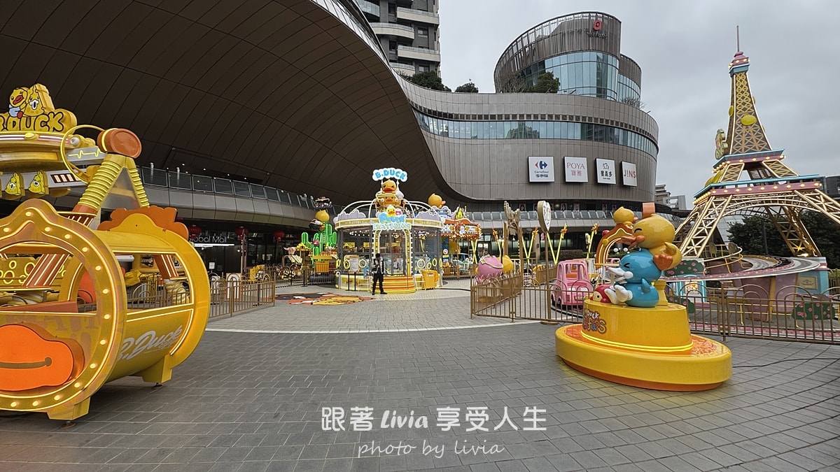 桃園親子一日遊|想帶孩子放放電,桃園 A19 B.Duck 小鴨樂園親子遊記|桃園 A19 環球購物中心 - 第2張圖 桃園親子一日遊|想帶孩子放放電,桃園 A19 B.Duck 小鴨樂園親子遊記|桃園 A19 環球購物中心
