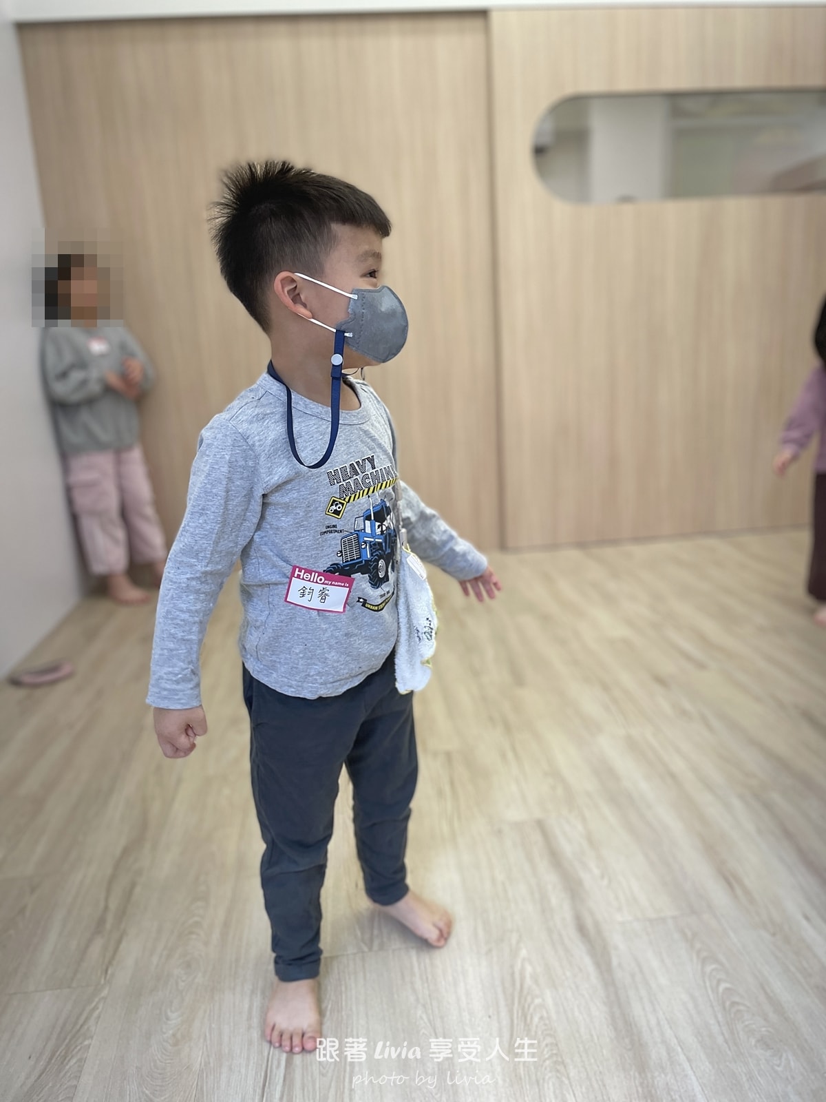 孩子玩得開心，大人也能安心放手｜台北冬令營 兜樂 TOTally KiDs 共學教室分享