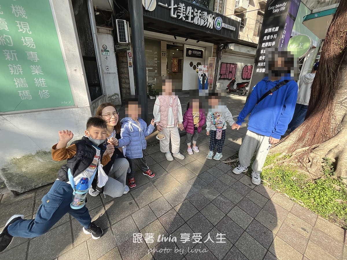 孩子玩得開心，大人也能安心放手｜台北冬令營 兜樂 TOTally KiDs 共學教室分享