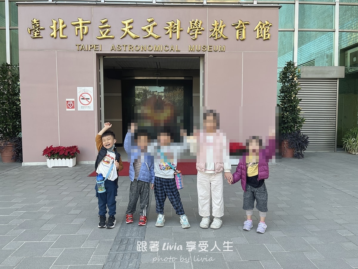 孩子玩得開心，大人也能安心放手｜台北冬令營 兜樂 TOTally KiDs 共學教室分享
