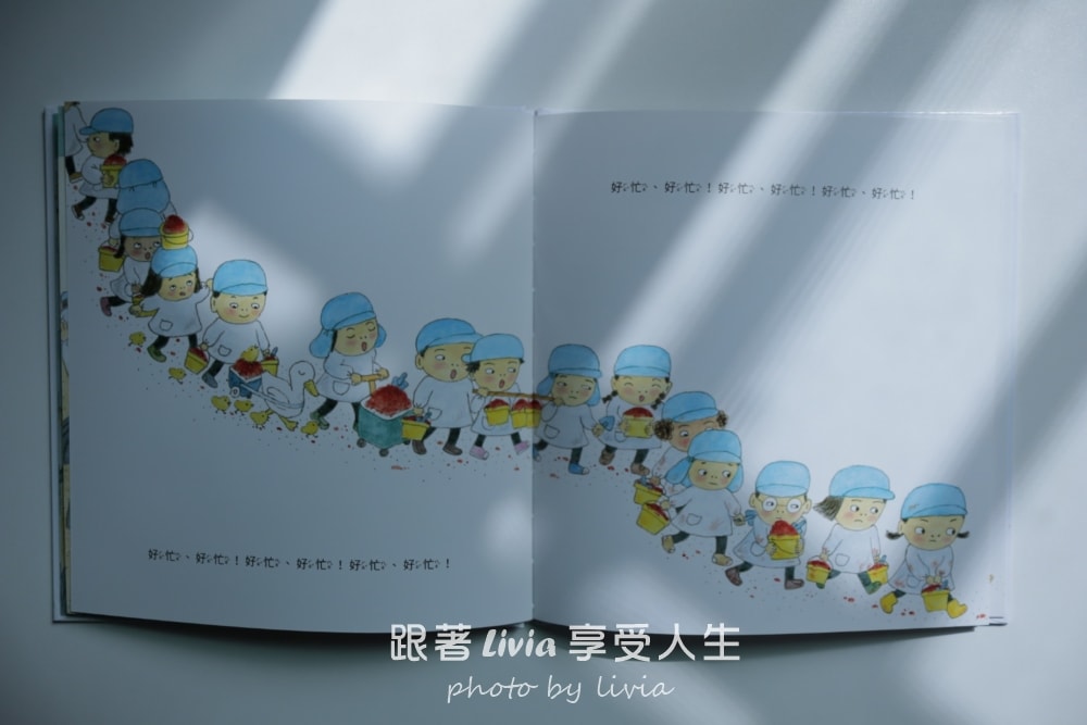 親子共讀繪本分享｜挖呀挖，變大洞，孩子一起挖出的大冒險、堆呀堆，變大山，孩子們一起完成的大工程｜采實文化