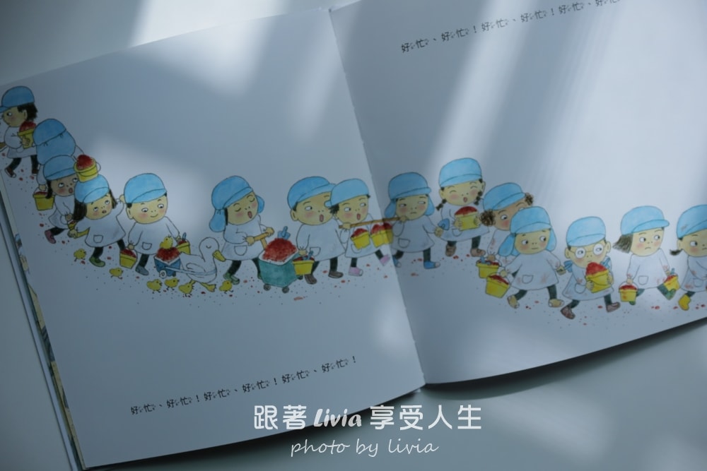 親子共讀繪本分享｜挖呀挖，變大洞，孩子一起挖出的大冒險、堆呀堆，變大山，孩子們一起完成的大工程｜采實文化
