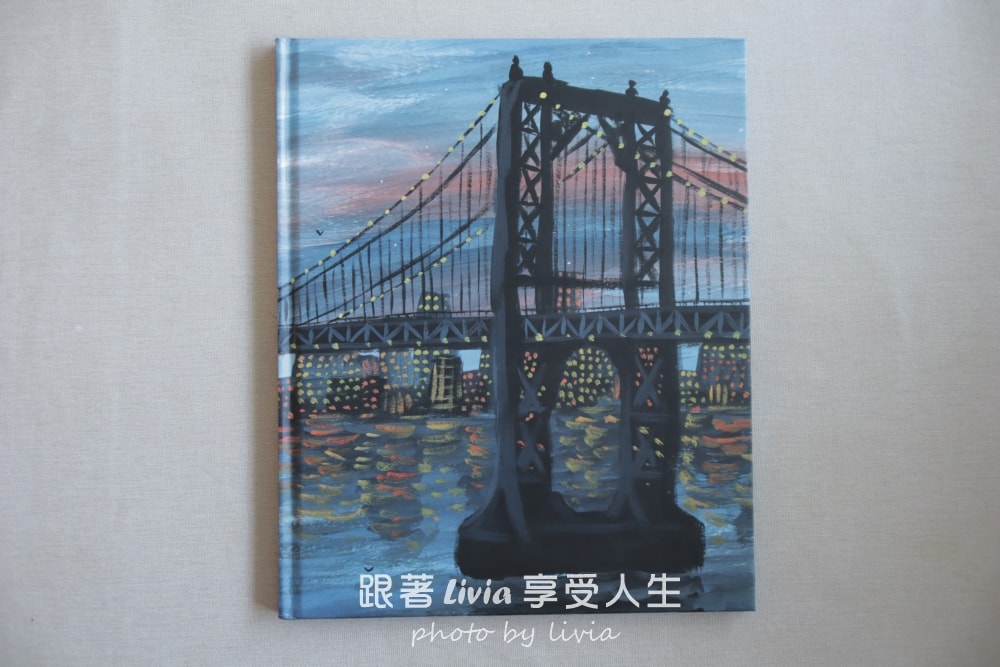 橋不只是建築，是走向彼此的路｜親子閱讀分享 全世界最特別的橋梁｜采實文化