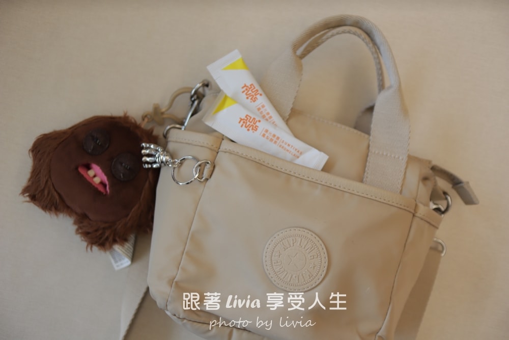 陽光康喜評價 微熱山丘陽光康喜鳳梨酵素禮盒開箱｜無糖鳳梨酵素好評分享｜外食族與長輩都適合的健康送禮推薦