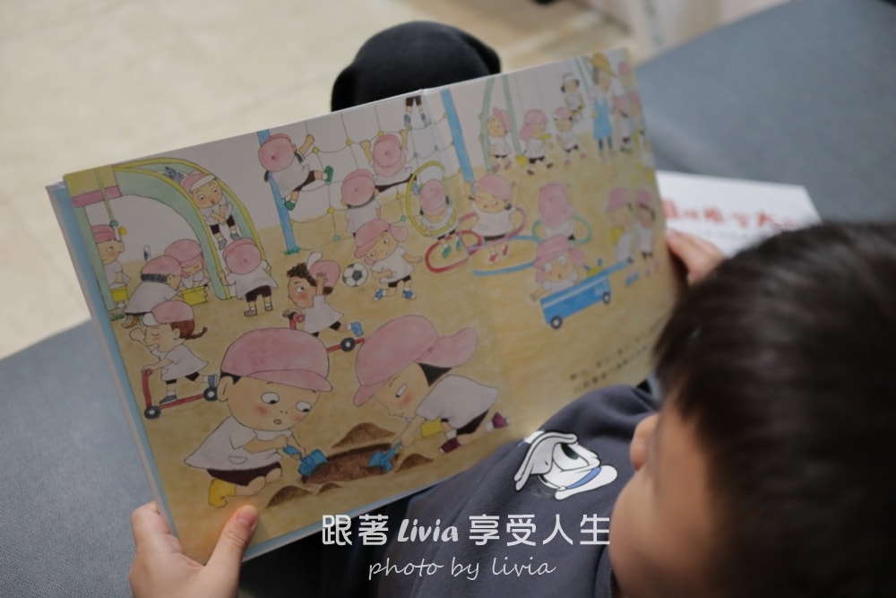 親子共讀繪本分享｜挖呀挖，變大洞，孩子一起挖出的大冒險、堆呀堆，變大山，孩子們一起完成的大工程｜采實文化