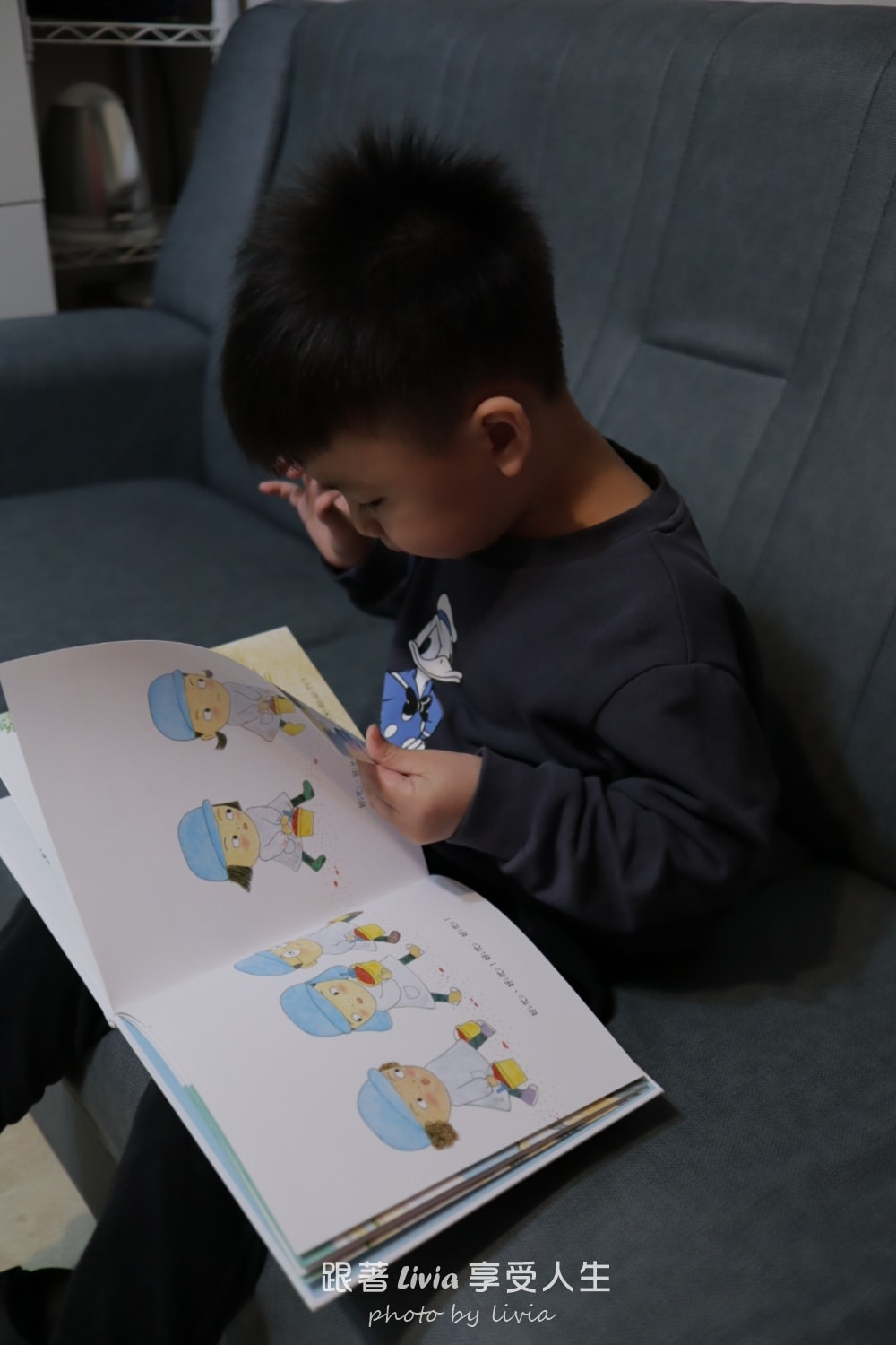 親子共讀繪本分享｜挖呀挖，變大洞，孩子一起挖出的大冒險、堆呀堆，變大山，孩子們一起完成的大工程｜采實文化