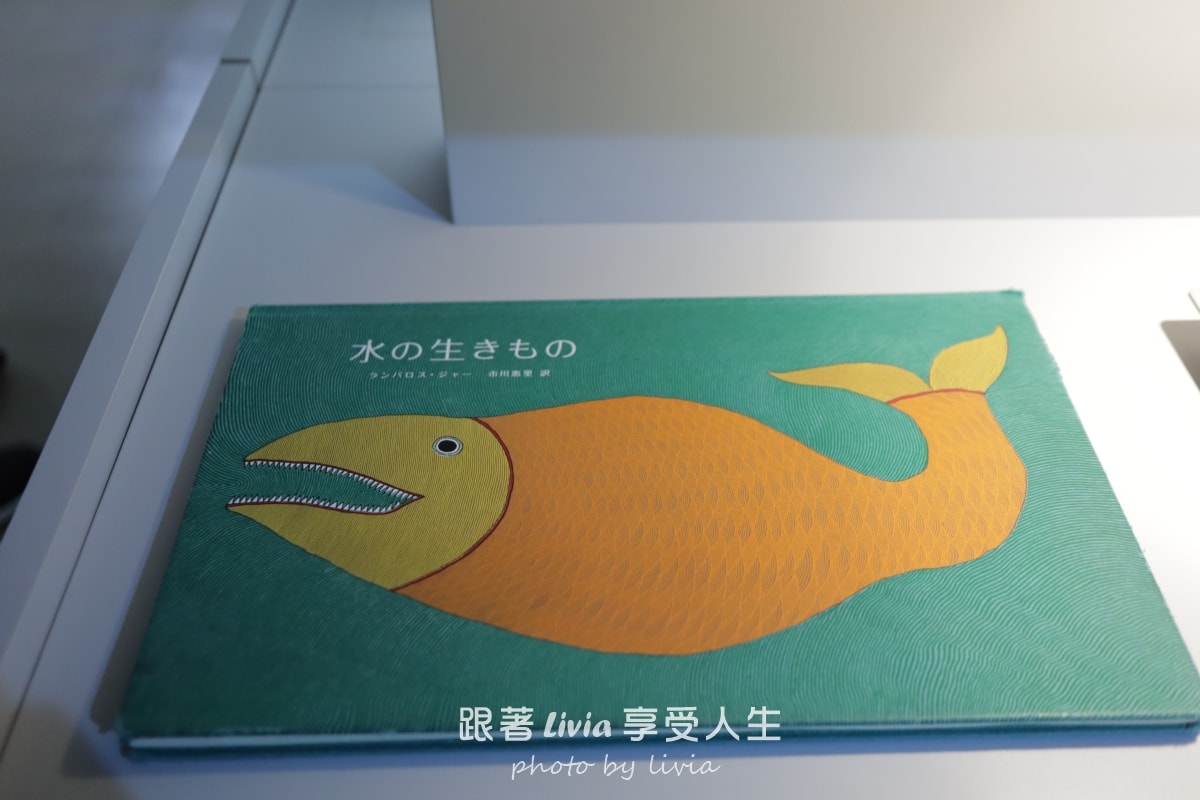 北海道室內親子景點｜AOAO SAPPORO水族館 狸小路必去！下雨下雪都能玩！