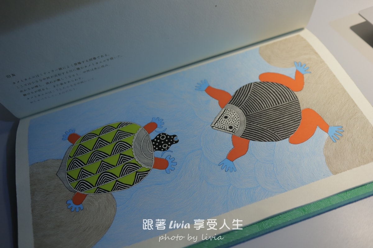 北海道室內親子景點｜AOAO SAPPORO水族館 狸小路必去！下雨下雪都能玩！