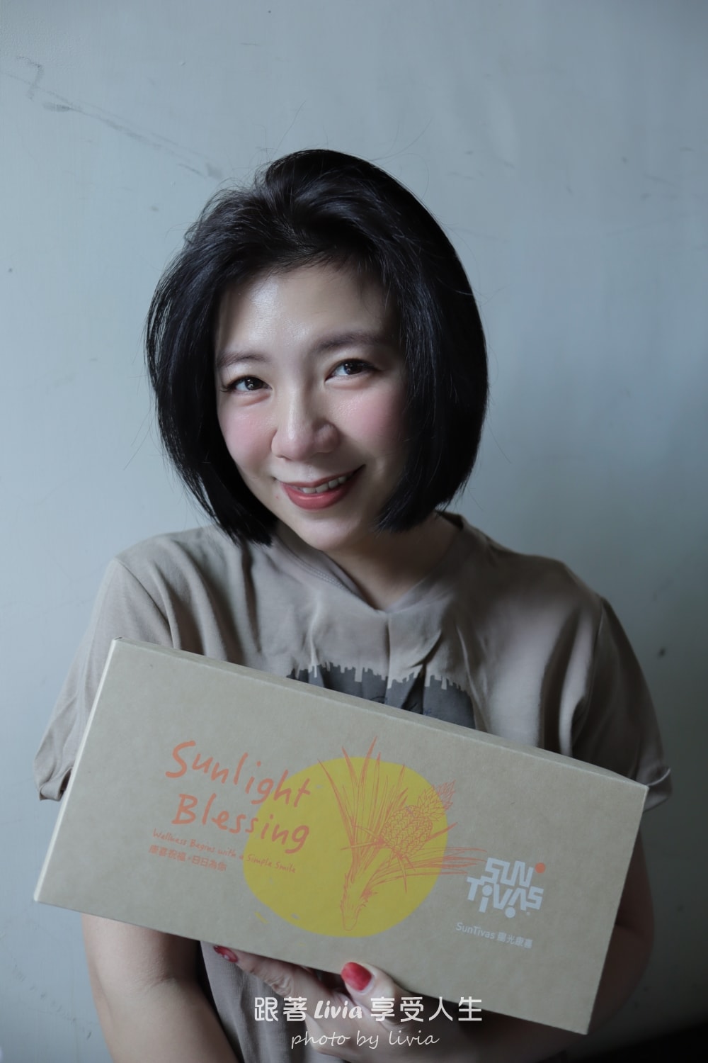 陽光康喜評價 微熱山丘陽光康喜鳳梨酵素禮盒開箱｜無糖鳳梨酵素好評分享｜外食族與長輩都適合的健康送禮推薦