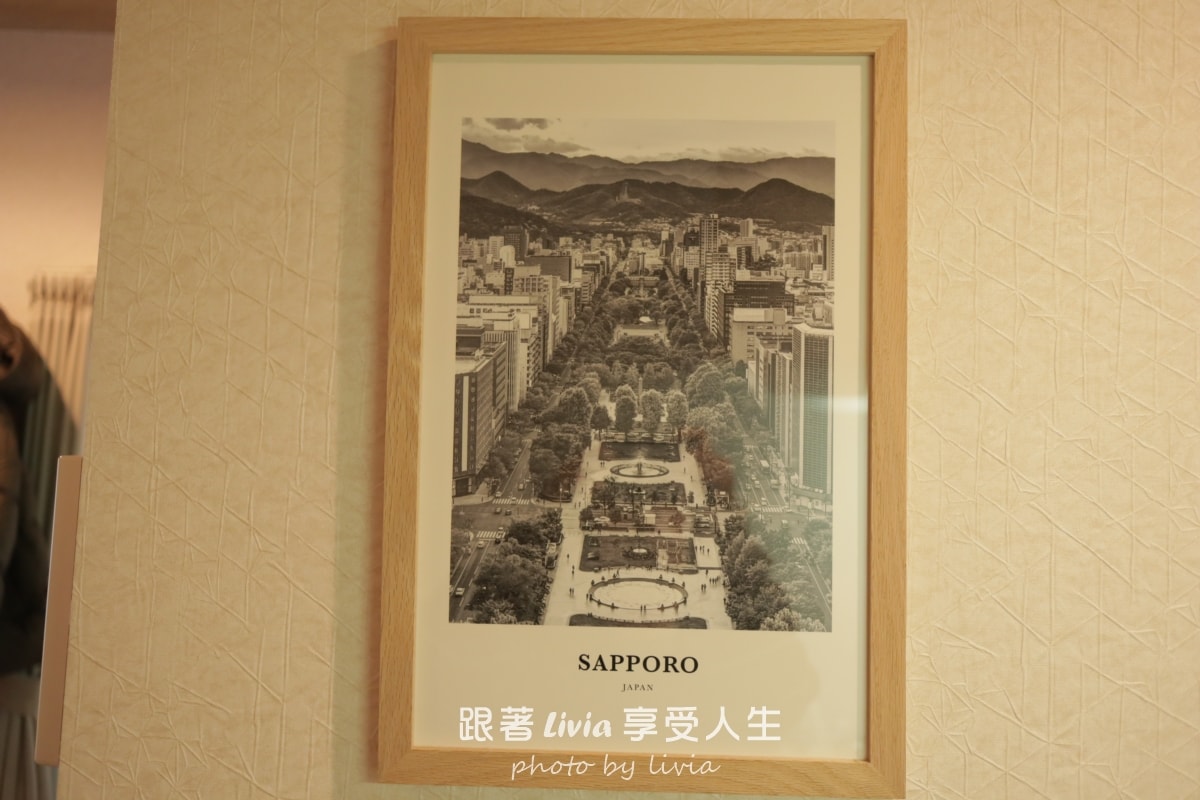 札幌住宿這間很可以！All Good Stay SAPPORO NORTH｜近車站＋生活機能超方便 北海道民宿