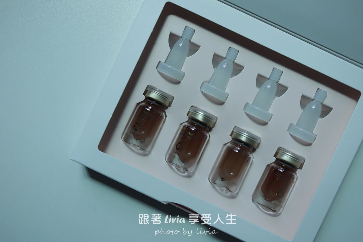 雍大生技粉藻三胜肽緊緻安瓶評價｜換季乾燥、浮粉肌的保養加分選擇