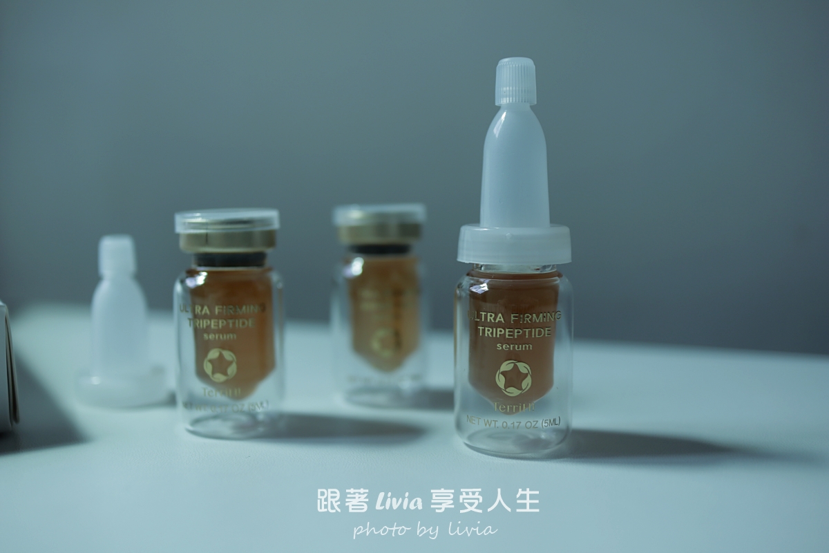 雍大生技粉藻三胜肽緊緻安瓶評價｜換季乾燥、浮粉肌的保養加分選擇