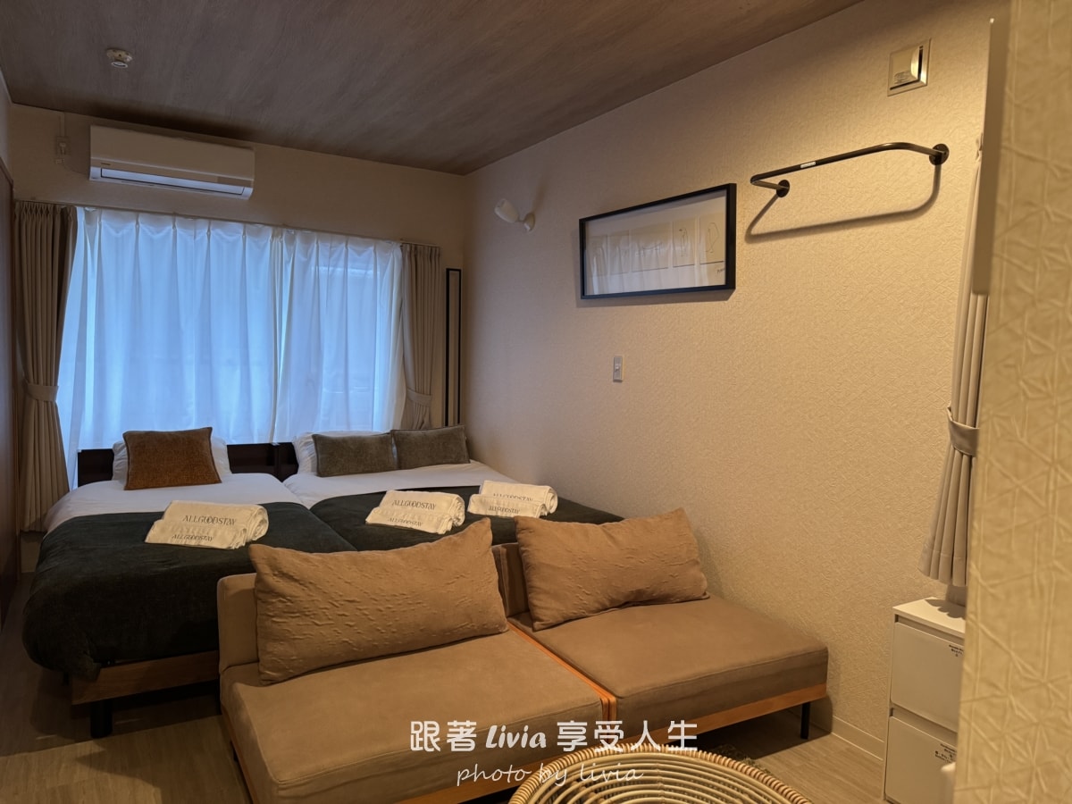 札幌住宿這間很可以！All Good Stay SAPPORO NORTH｜近車站＋生活機能超方便 北海道民宿