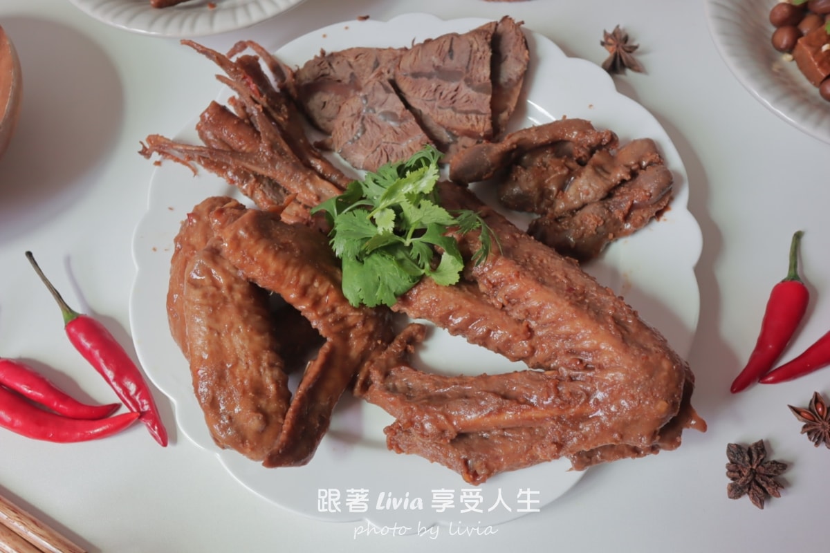 黑竹園雞爪凍｜深夜最危險的冰鎮滷味，真的會吃到停不下來，今晚來一杯？