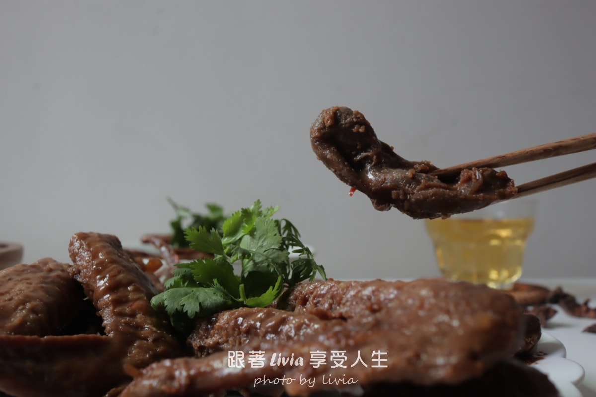 黑竹園雞爪凍｜深夜最危險的冰鎮滷味，真的會吃到停不下來，今晚來一杯？