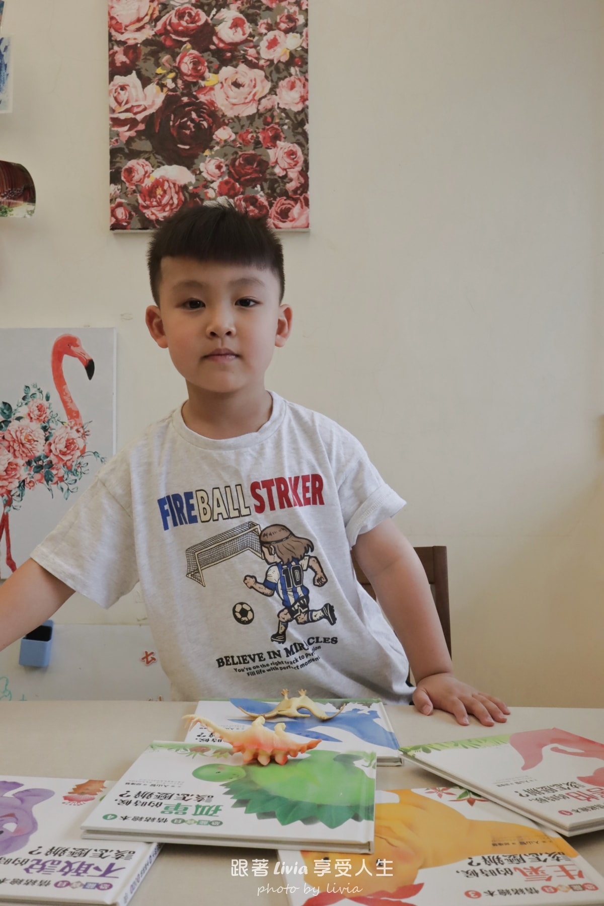 恐龍寶貝情緒繪本開箱｜用五個故事陪孩子學會面對害怕、緊張與不敢說的時候｜采實文化