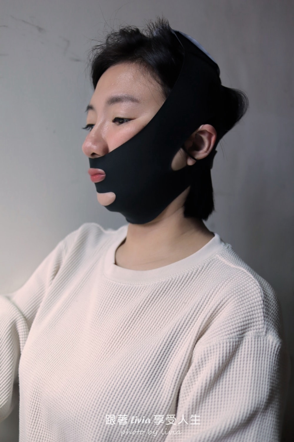 臉型不對稱？MAYDAY評價｜MAYDAY瘦臉帶好用嗎？居家臉部拉提實測分享