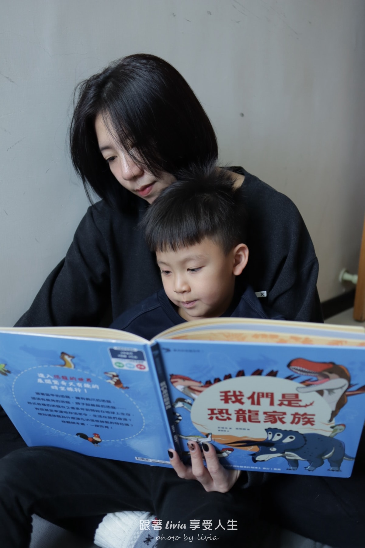 親子共讀｜驚奇的恐龍世界共三本 從第一頁就停不下來的恐龍知識冒險｜小角落文化