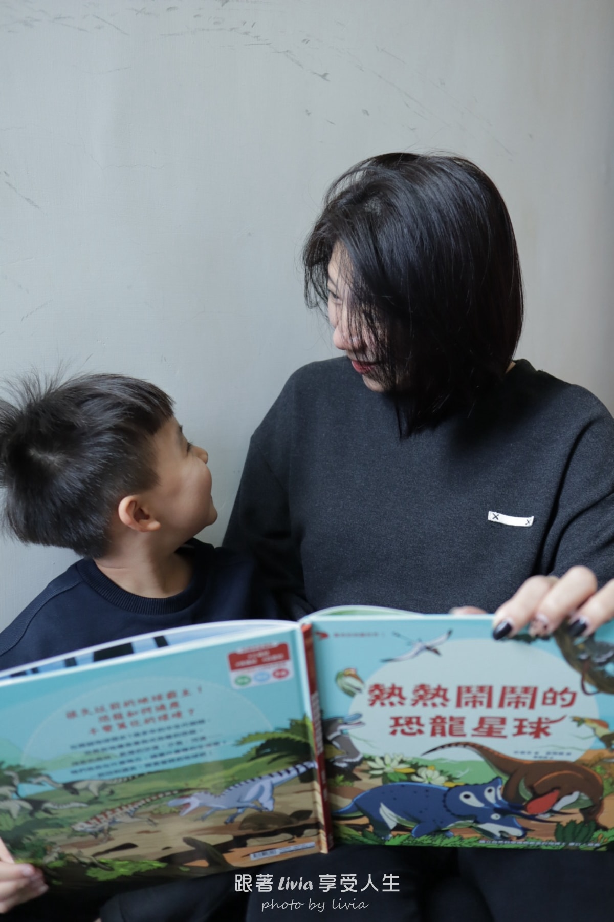 親子共讀｜驚奇的恐龍世界共三本 從第一頁就停不下來的恐龍知識冒險｜小角落文化