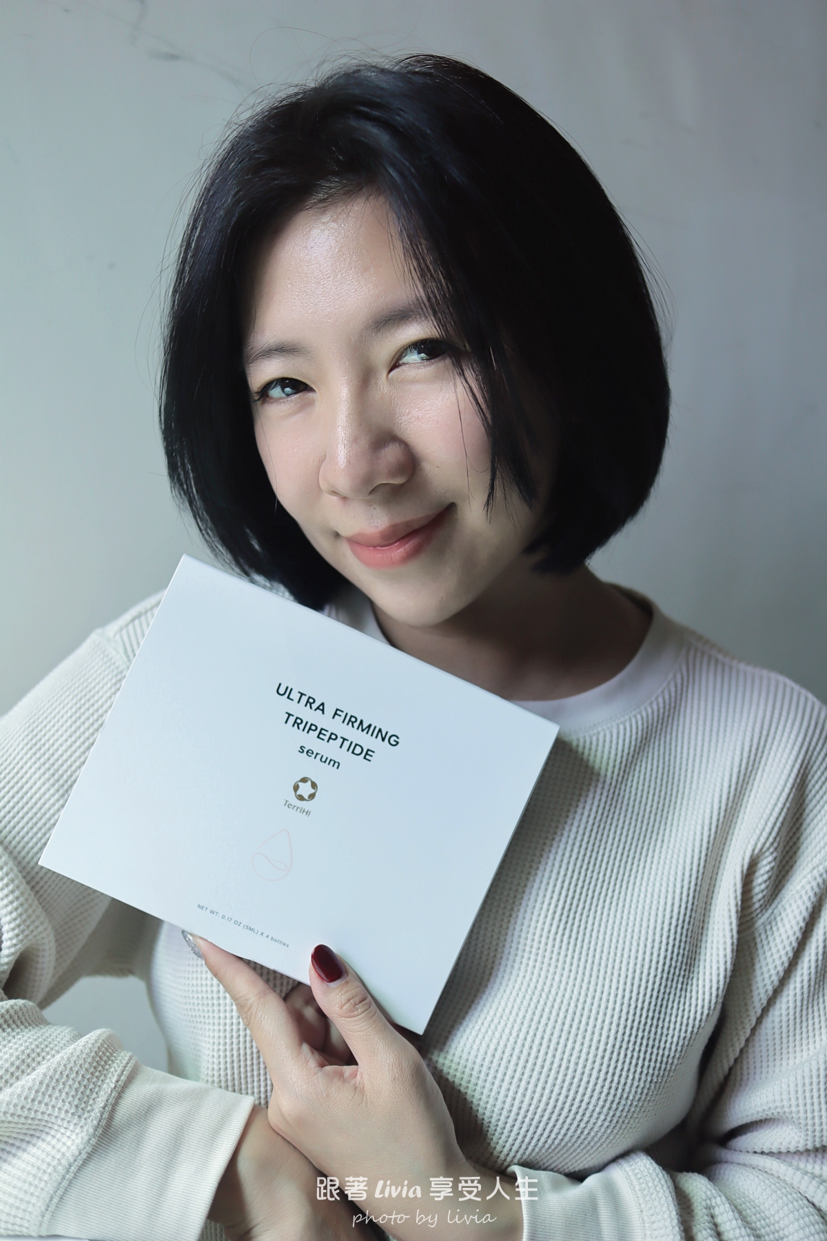 雍大生技粉藻三胜肽緊緻安瓶評價｜換季乾燥、浮粉肌的保養加分選擇