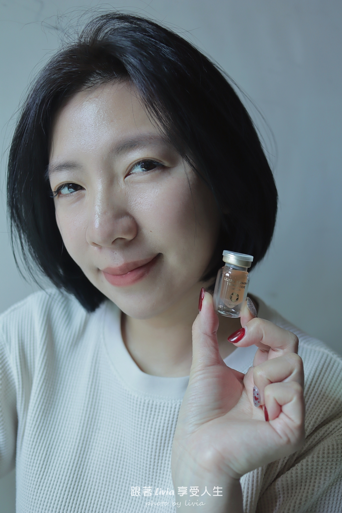 雍大生技粉藻三胜肽緊緻安瓶評價｜換季乾燥、浮粉肌的保養加分選擇