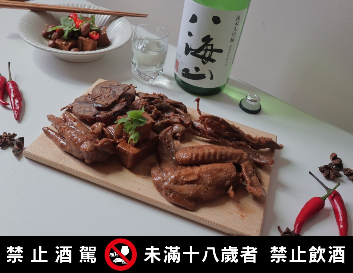黑竹園雞爪凍｜深夜最危險的冰鎮滷味，真的會吃到停不下來，今晚來一杯？