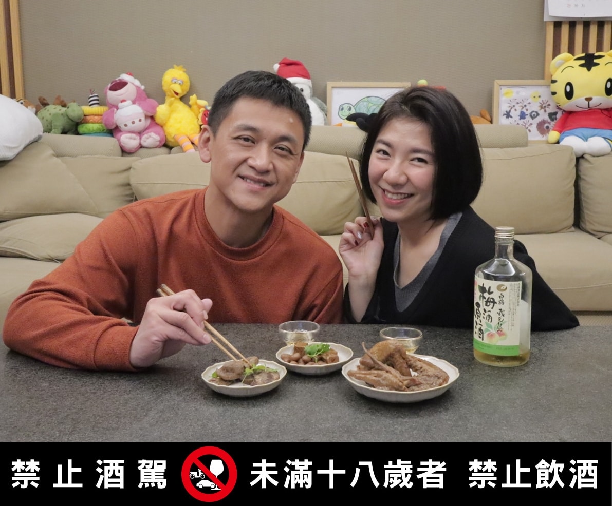 黑竹園雞爪凍｜深夜最危險的冰鎮滷味，真的會吃到停不下來，今晚來一杯？