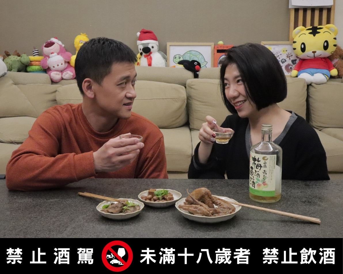 黑竹園雞爪凍｜深夜最危險的冰鎮滷味，真的會吃到停不下來，今晚來一杯？