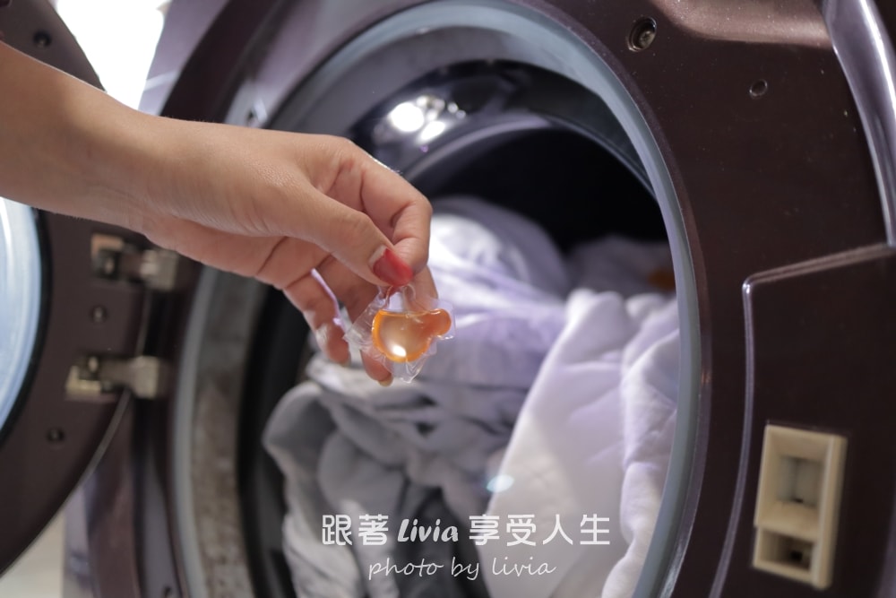 MIT洗衣品牌推薦｜SEAMiLD清淨海鋅銀離子抗菌洗衣膠囊實測，洗衣球開箱與使用心得分享。