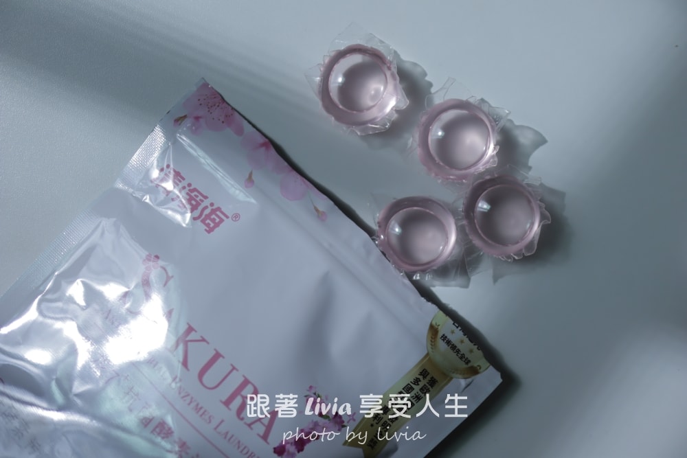 MIT洗衣品牌推薦｜SEAMiLD清淨海鋅銀離子抗菌洗衣膠囊實測，洗衣球開箱與使用心得分享。