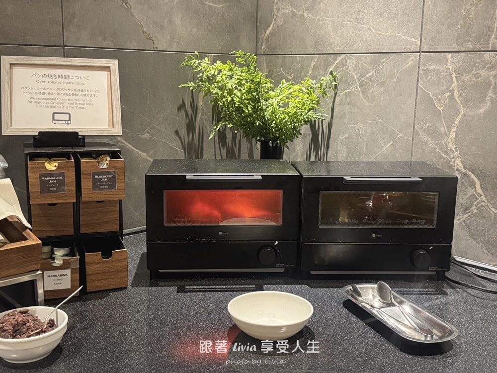 名古屋住宿推薦｜名古屋榮貝斯特韋斯特優質飯店 Best Western Plus Nagoya Sakae 房間405入住分享，地鐵旁＋樓下藥妝店，逛街買東西超方便！
