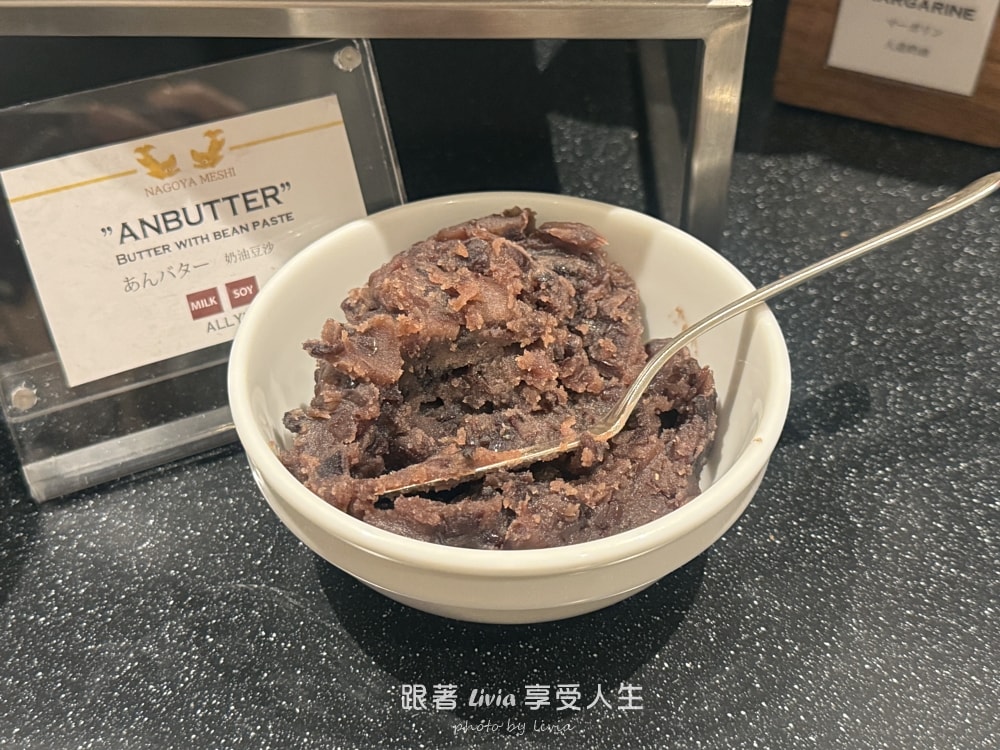名古屋住宿推薦｜名古屋榮貝斯特韋斯特優質飯店 Best Western Plus Nagoya Sakae 房間405入住分享，地鐵旁＋樓下藥妝店，逛街買東西超方便！