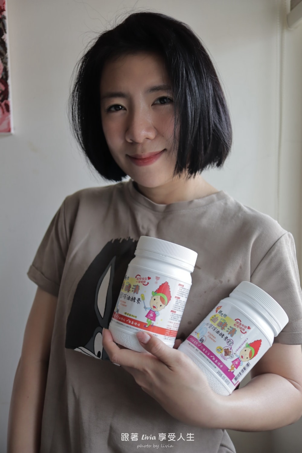 廚房排水又慢又有異味?專業廚房水管除油酵素推薦,還你清爽流理台! - 第18張圖 廚房排水又慢又有異味?專業廚房水管除油酵素推薦,還你清爽流理台!