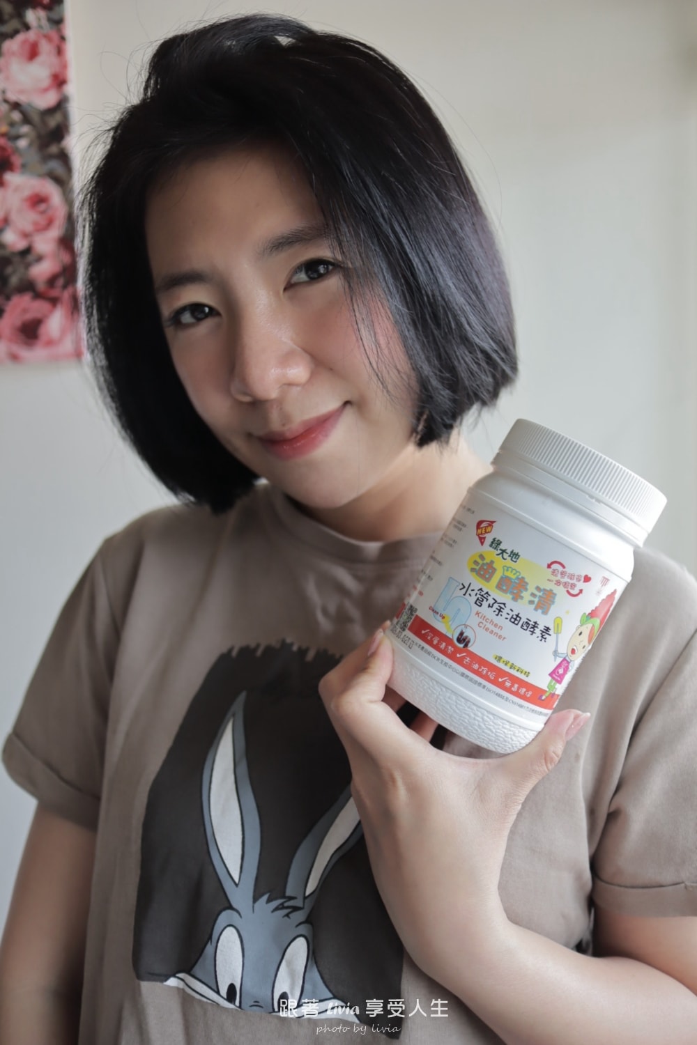廚房排水又慢又有異味?專業廚房水管除油酵素推薦,還你清爽流理台! - 第5張圖 廚房排水又慢又有異味?專業廚房水管除油酵素推薦,還你清爽流理台!