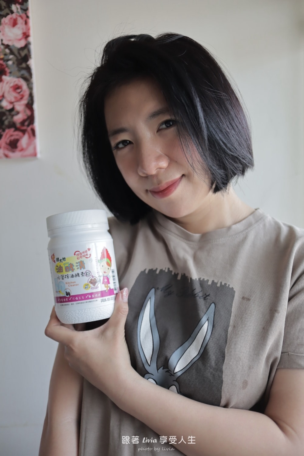 廚房排水又慢又有異味?專業廚房水管除油酵素推薦,還你清爽流理台! - 第8張圖 廚房排水又慢又有異味?專業廚房水管除油酵素推薦,還你清爽流理台!