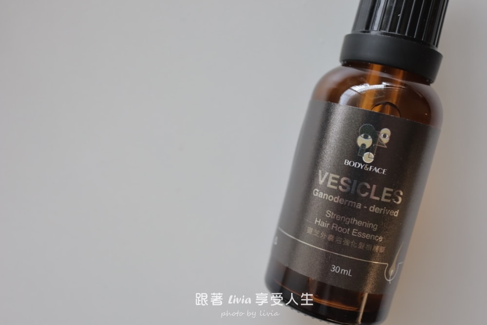 拯救細軟塌!BODY&FACE 巴黎費司靈芝外囊泡強化髮根精華,GMP大廠研發的健髮黑科技! - 第3張圖 拯救細軟塌!BODY&FACE 巴黎費司靈芝外囊泡強化髮根精華,GMP大廠研發的健髮黑科技!