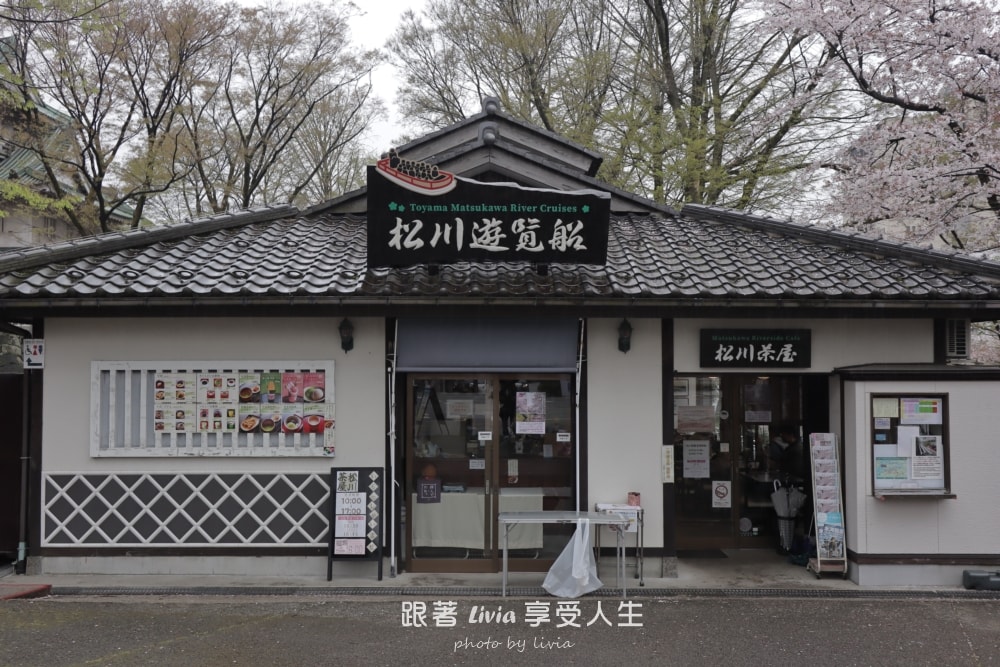 富山住宿｜ANAクラウンプラザホテル 富山全日空皇冠假日酒店 富山帶孩子入住分享，空間與早餐都很可以！