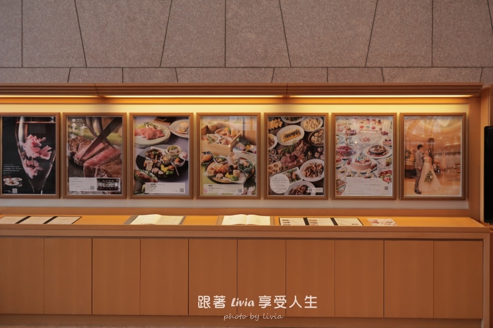 富山住宿｜ANAクラウンプラザホテル 富山全日空皇冠假日酒店 富山帶孩子入住分享，空間與早餐都很可以！