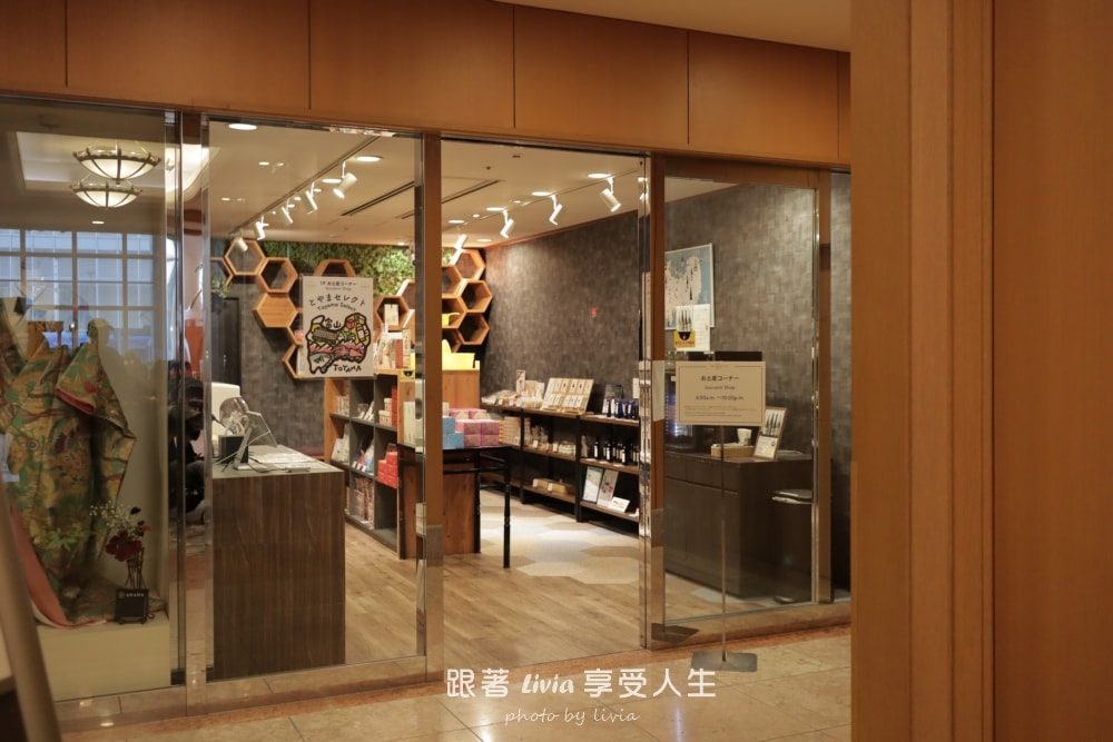 富山住宿｜ANAクラウンプラザホテル 富山全日空皇冠假日酒店 富山帶孩子入住分享，空間與早餐都很可以！