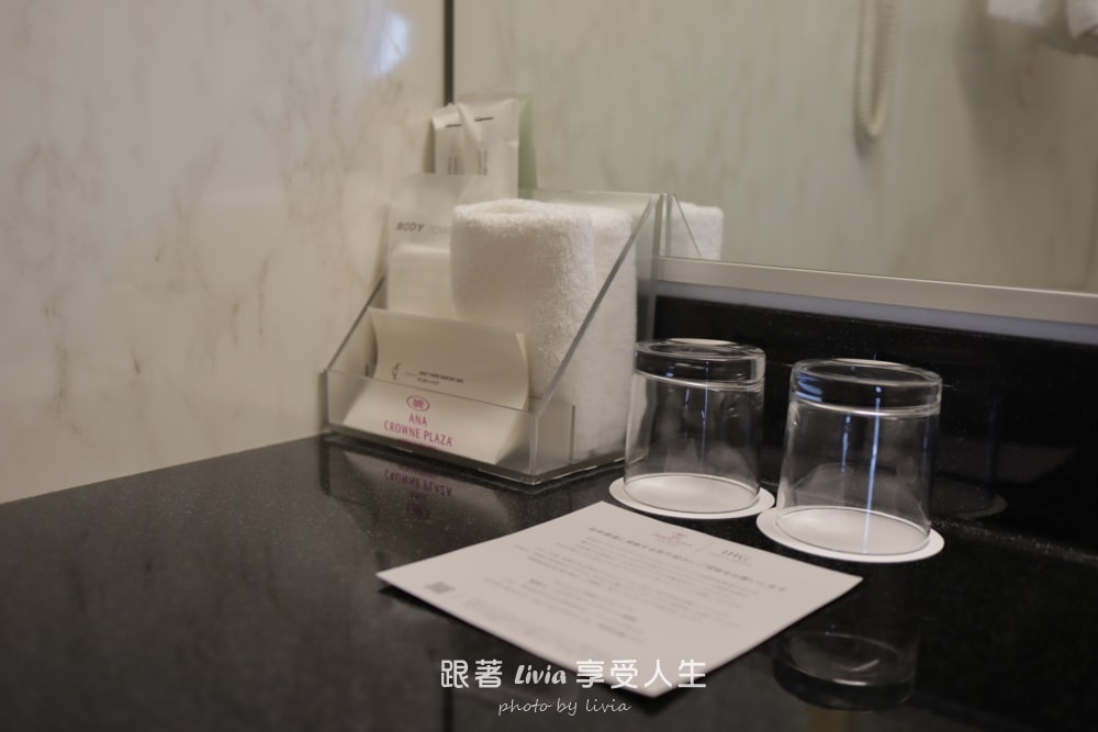 富山住宿｜ANAクラウンプラザホテル 富山全日空皇冠假日酒店 富山帶孩子入住分享，空間與早餐都很可以！