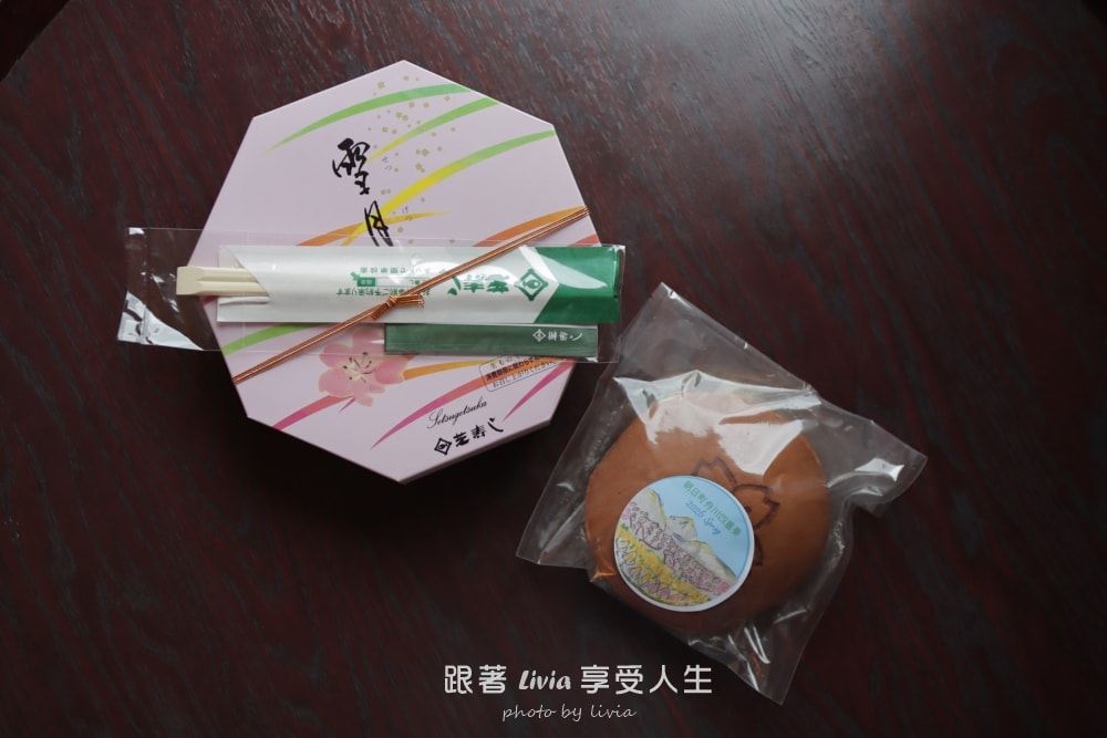 富山住宿｜ANAクラウンプラザホテル 富山全日空皇冠假日酒店 富山帶孩子入住分享，空間與早餐都很可以！