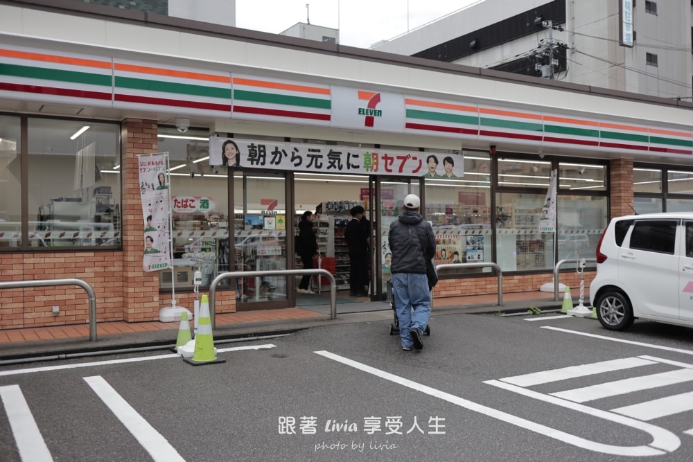 富山住宿｜ANAクラウンプラザホテル 富山全日空皇冠假日酒店 富山帶孩子入住分享，空間與早餐都很可以！