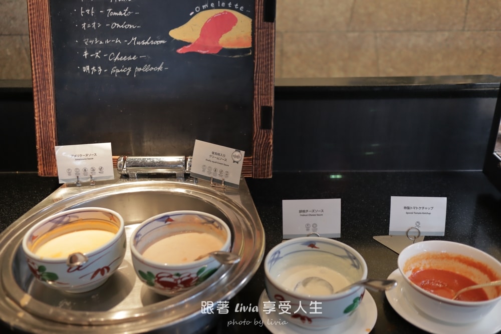 富山住宿｜ANAクラウンプラザホテル 富山全日空皇冠假日酒店 富山帶孩子入住分享，空間與早餐都很可以！