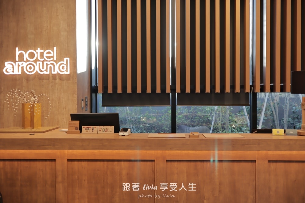 岐阜縣住宿推薦|高山 Around Hotel Takayama 現代風住宿,近JR高山站與高山老街,步行就到超市、超商、麥當勞 - 第3張圖 岐阜縣住宿推薦|高山 Around Hotel Takayama 現代風住宿,近JR高山站與高山老街,步行就到超市、超商、麥當勞